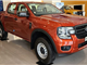 Ford Ranger XL 2.0L 4x4 MT